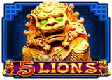 เกมสล็อต 5 Lions